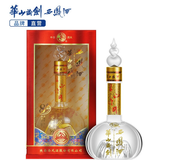 西凤酒华山论剑系列供应 上海专卖8年 单瓶零售