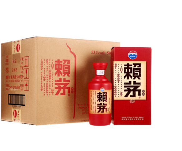 上海促销赖茅端曲红 招商 零售