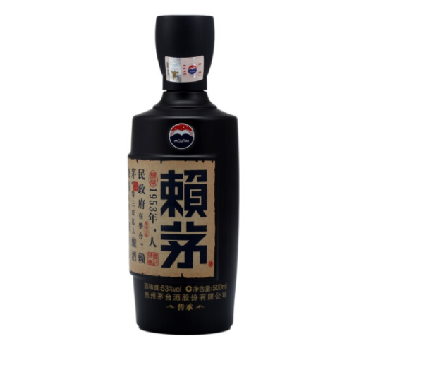 赖茅传承蓝上海专卖 价格优惠 批发