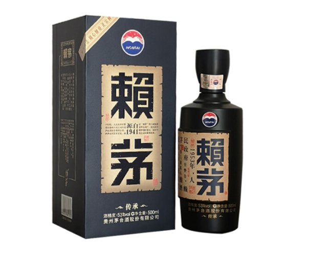 上海零售赖茅传承蓝 价格优惠 促销