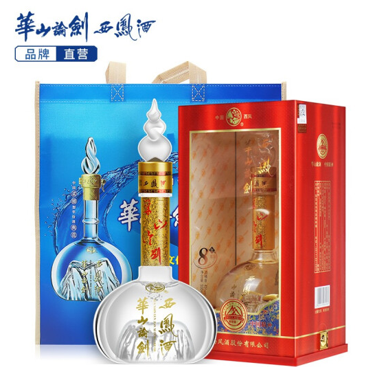 西凤酒华山论剑8年白酒零售 价格优惠 上海经销商