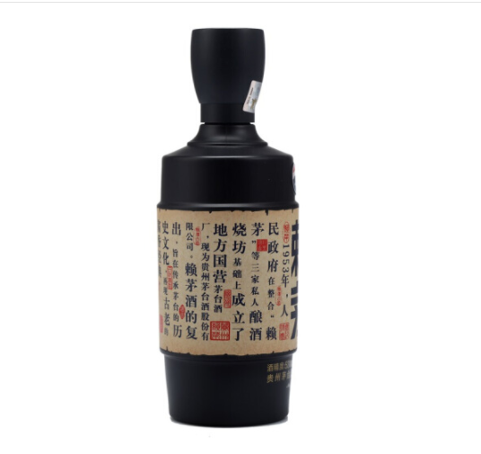 上海供应赖茅传承蓝 单瓶零售 价钱优惠