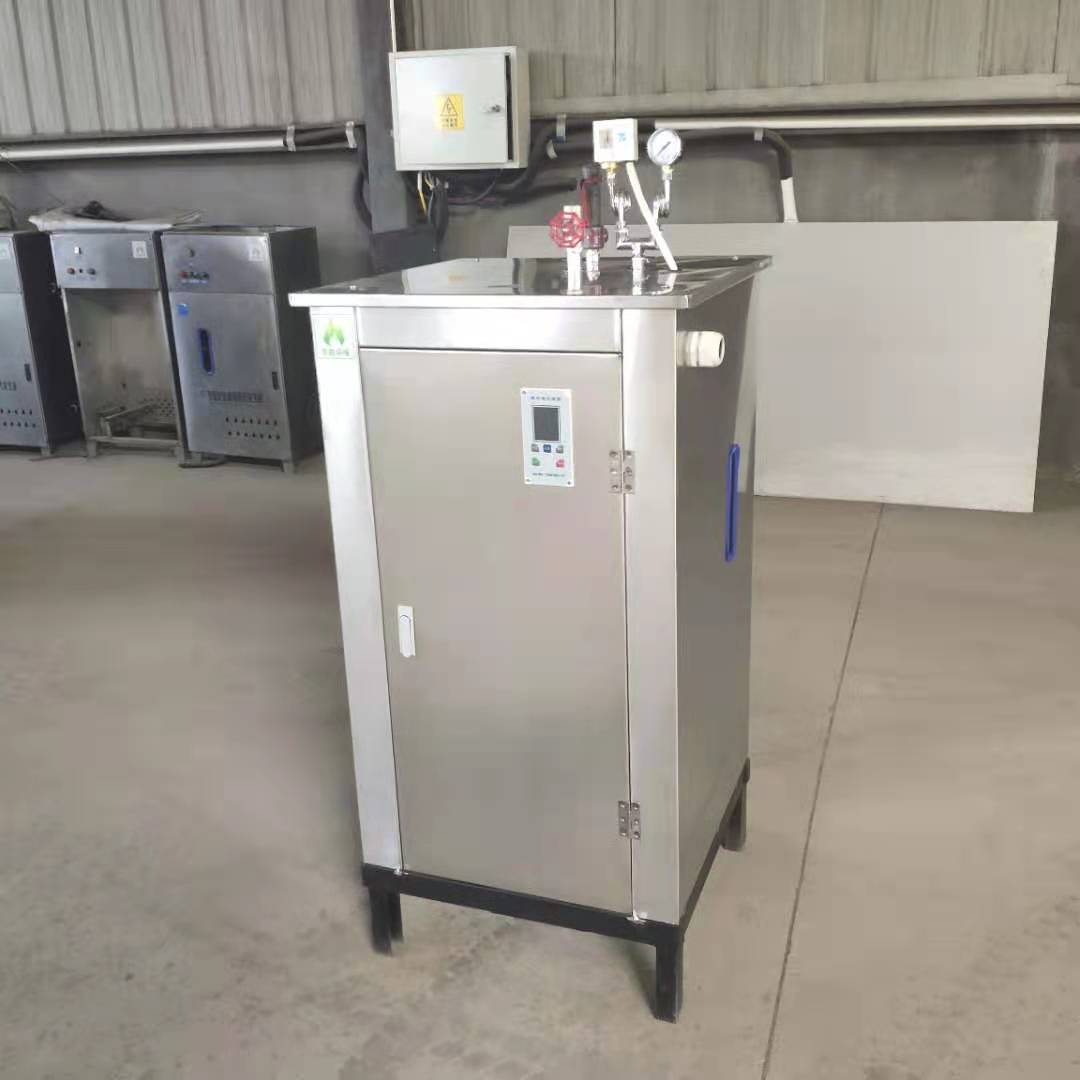 12Kw-360Kw蒸汽发生器价格 全自动电加热蒸汽锅炉 厂家现货供应