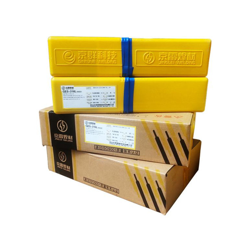 昆山京雷GES-309MoLZ不锈钢焊条E309L-15电焊条2.5 3.2 4.0焊接焊材厂家直销