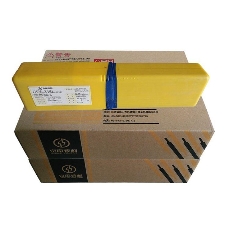 昆山京雷GES-310不锈钢焊条A104 E310-16电焊条2.5 3.2 4.0焊接焊材厂家直销