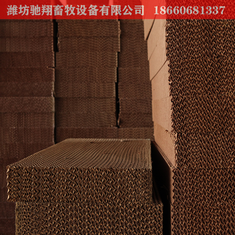 山东湿帘供应 养殖用水帘 质优价廉