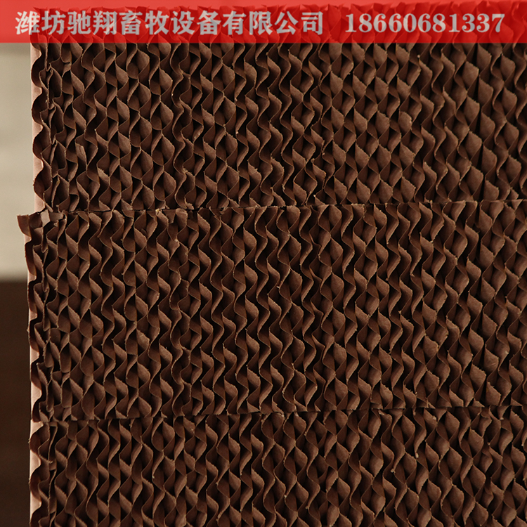 驰翔畜牧湿帘价格 湿帘水帘墙 纸制蜂窝结构材料