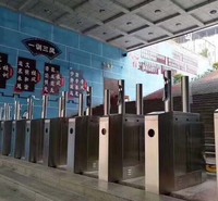 沈阳人脸识别门禁机厂家直销 人脸识别闸机定制安装