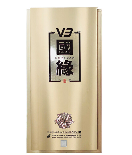 江苏今世缘国缘V3专卖 单瓶销售 上海供货
