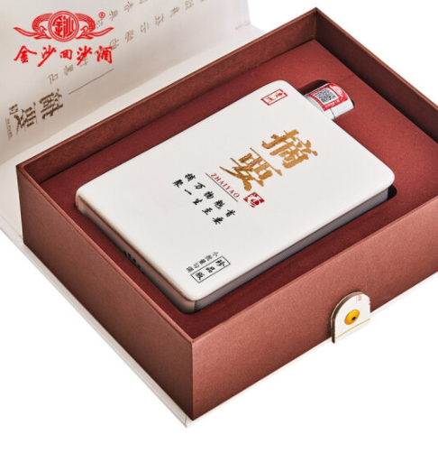 金沙白摘要批发 酱香型白酒零售 上海经销商