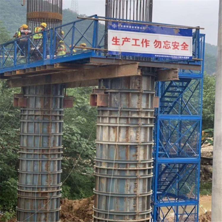 永邦出售  江苏  桥梁墩柱矩形作业平台  建筑施工操作平台    挂网式墩柱盖梁平台