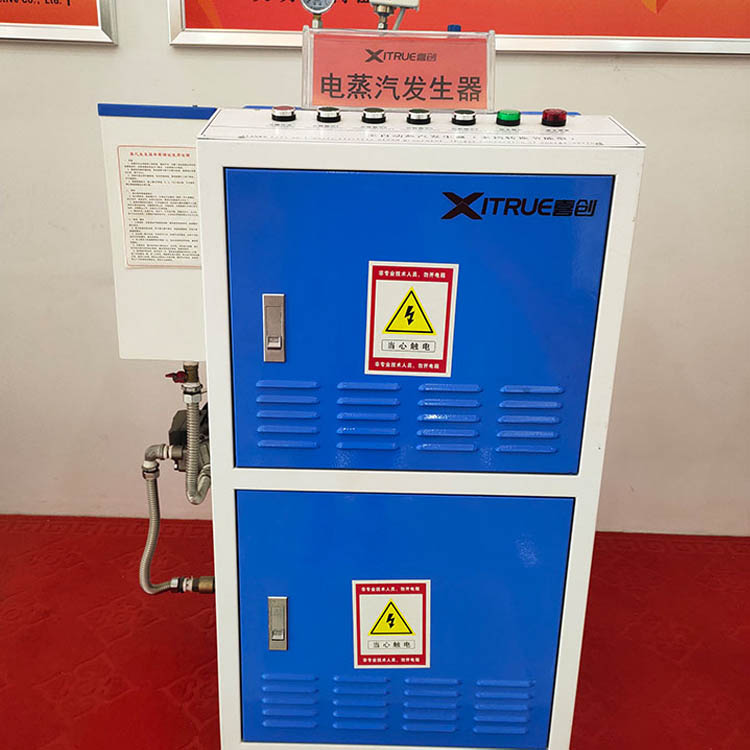 燃油蒸汽发生器 电加热蒸汽锅炉 家用取暖电锅炉 创新实体生产 价格合理