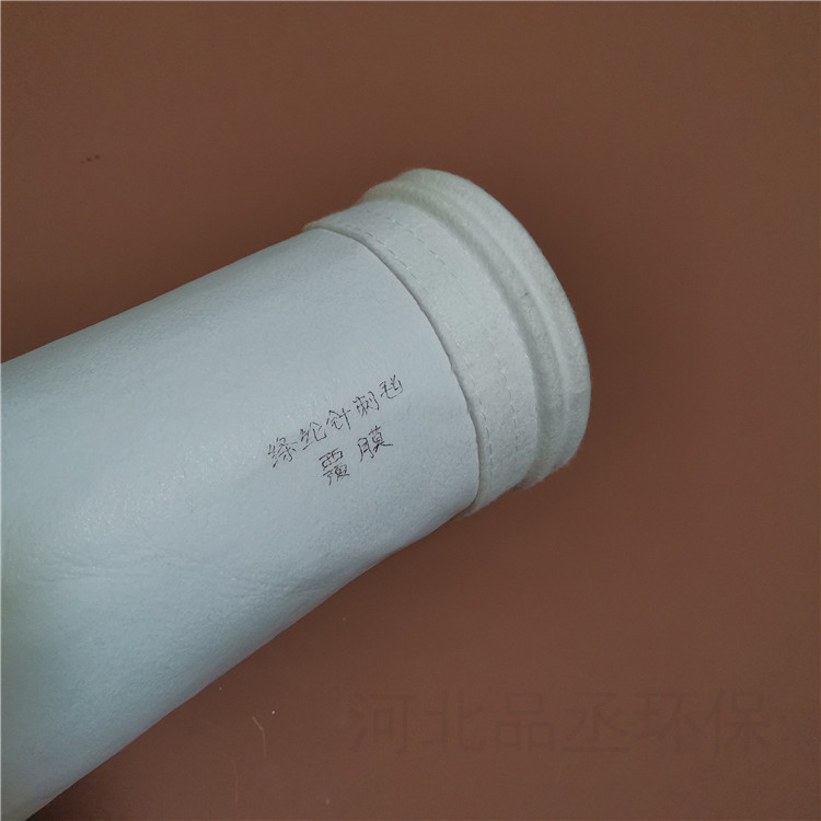 覆膜布袋 除尘集尘布袋 涤纶针刺毡袋子 防尘滤袋 PPS针刺毡布袋 品丞有实体工厂