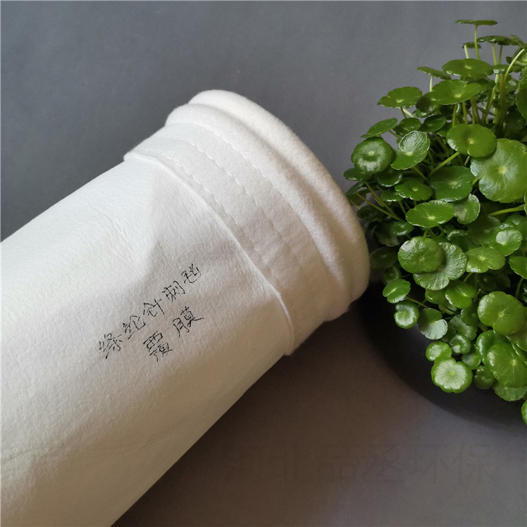 无纺布除尘袋 滤布袋 除尘布袋 过滤袋 品丞实体加工 发货快