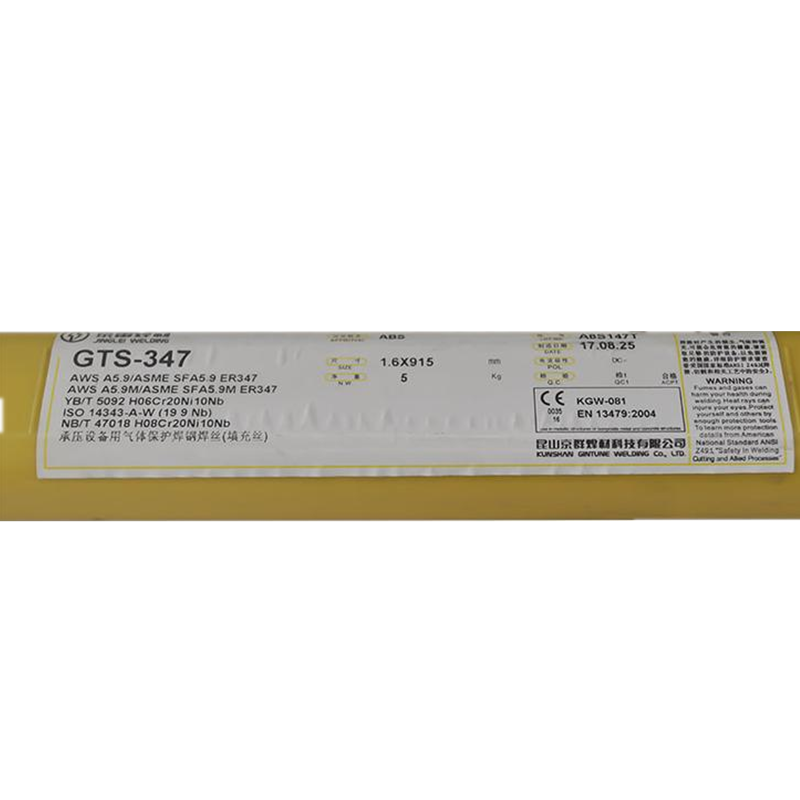 昆山京雷GTS-309不锈钢焊丝ER309氩弧焊丝TIG1.6 2.0 2.4焊接焊材厂家直销