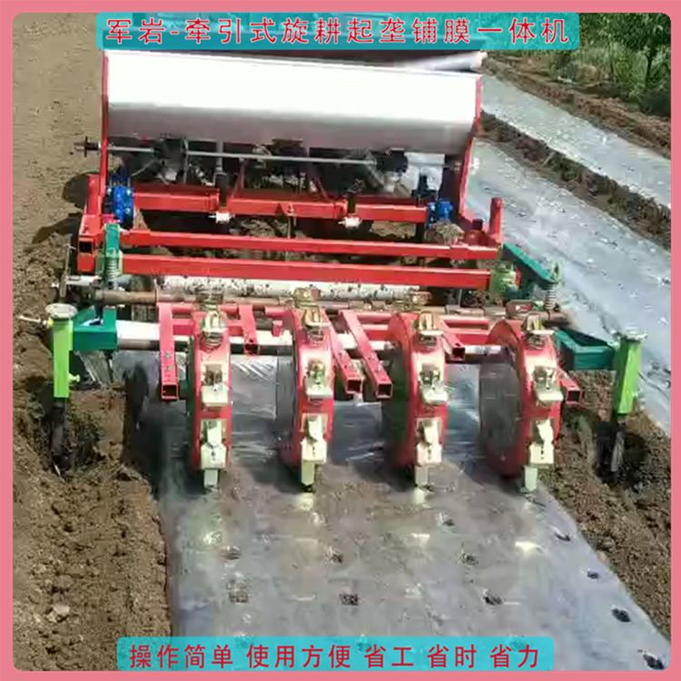 欢迎订购多功能播种机 青州播种机械 多功能播种机定制供应