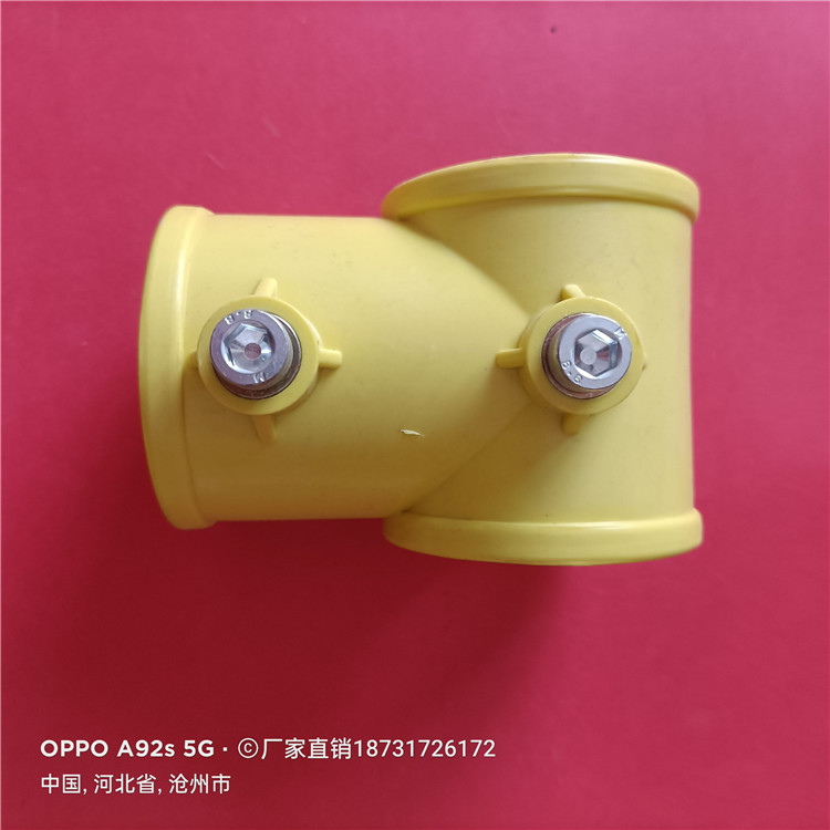 厂家直发 工地楼梯扶手连接件48钢管临边防护连接件 三通 四通 底座