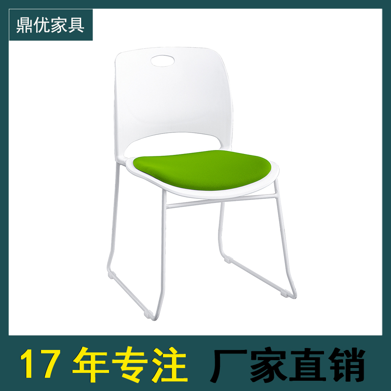 钢筋架培训用桌椅，佛山鼎优家具，17年培训桌椅厂家