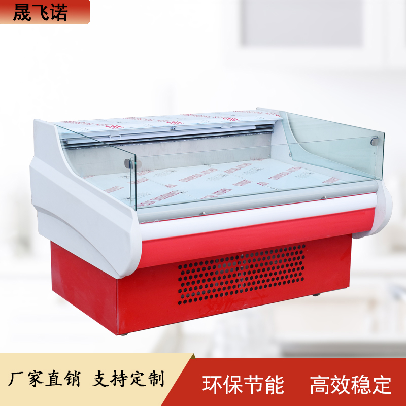鲜肉柜 敞开式鲜肉柜 冷藏保鲜柜
