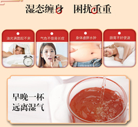 茯湿膏伏湿膏 红豆薏米芡实膏手工熬制养生膏滋代加工OEM一件代发