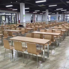 餐厅用餐桌 工厂食堂桌椅 连体食堂餐桌椅 食堂四座餐桌椅