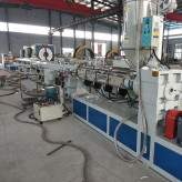 PPR多层共挤管材生产线 PPR冷热水管材设备 塑料管材生产线