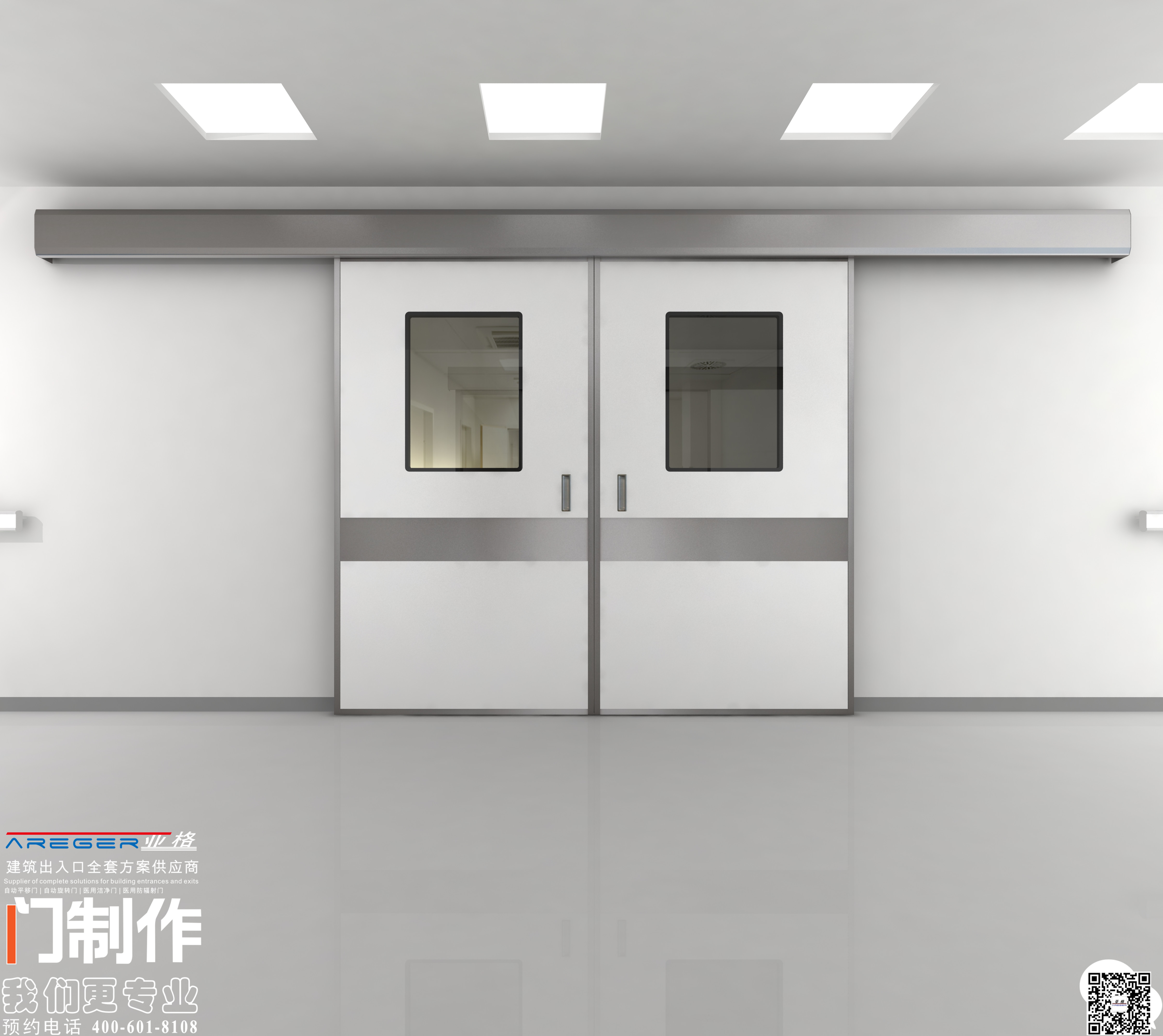 西安医用门自动医用门承接安装
