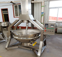 华力现货行星搅拌炒锅 火锅底料炒料机 蜜枣豆沙熬制搅拌锅