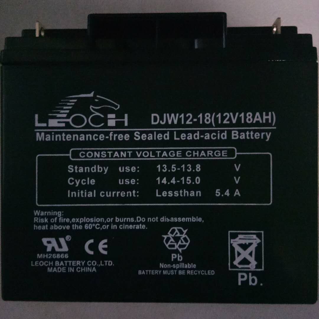 LEOCH理士蓄电池DJW12-18 12V18AH  应急电源 消防主机机房用