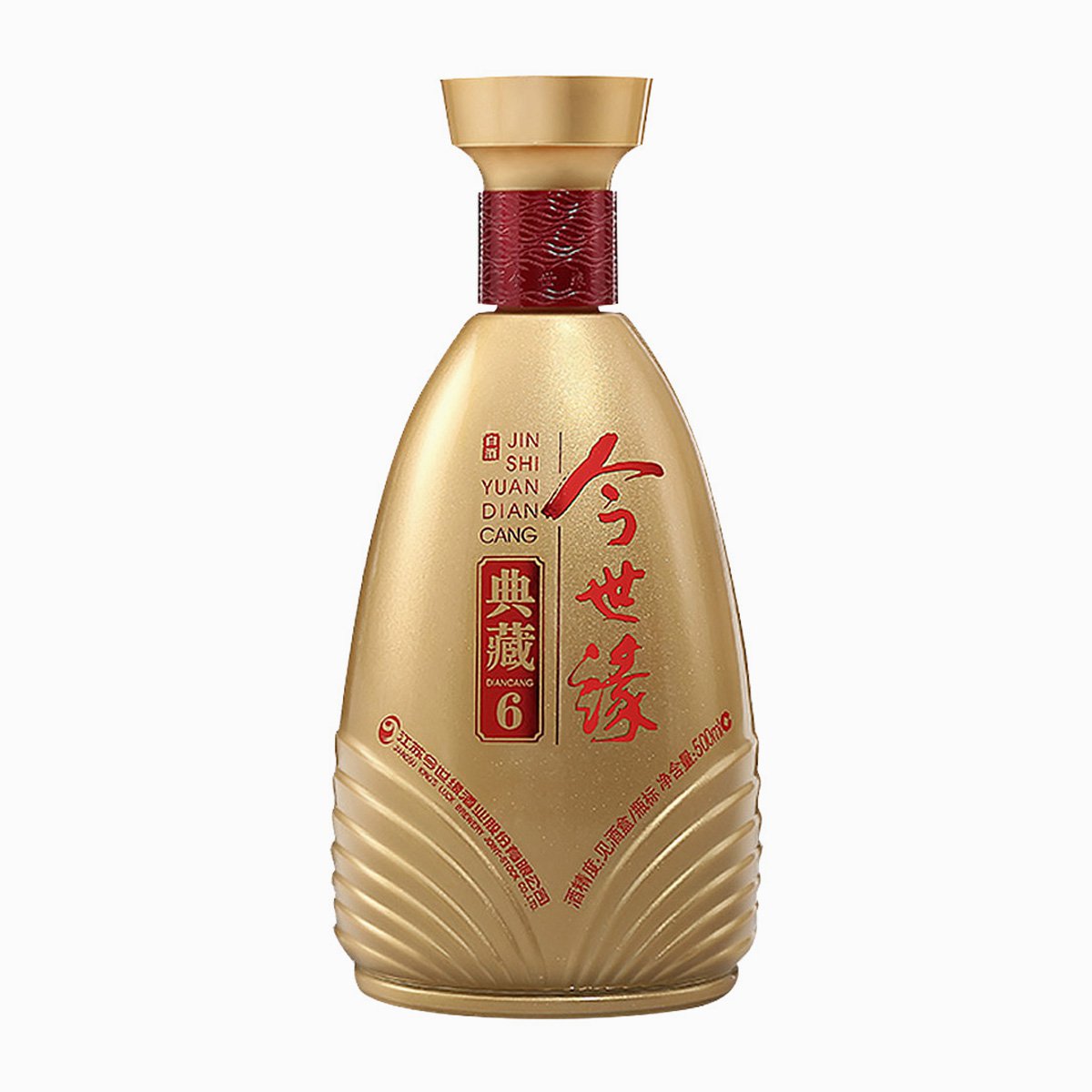 今世缘系列价格   上海经销商  今世缘典藏6年批发
