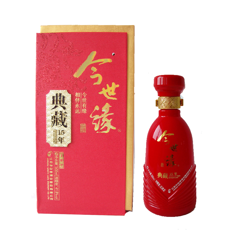 今世缘典藏15年零售 单瓶价格 上海供应