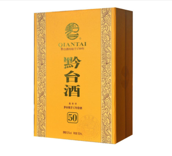 上海零售黔台酒50年 白酒批发 供应年份酒