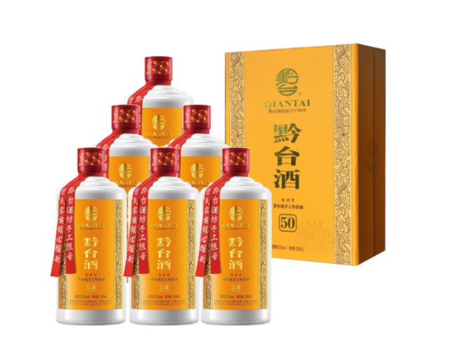 黔台酒50年促销活动 价格优惠 上海经销商