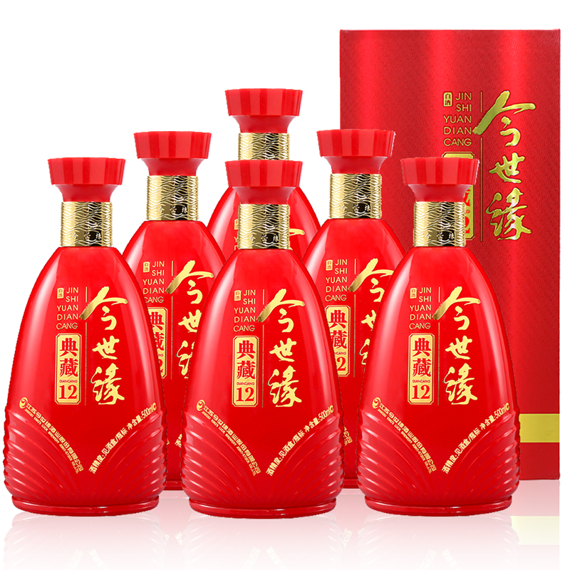 上海代理典藏12年 价格优惠 单瓶零售