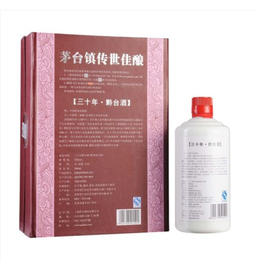 上海促销黔台酒30年 价格优惠 专卖