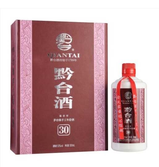 上海专卖黔台酒30年 供应年份酒 批发白酒