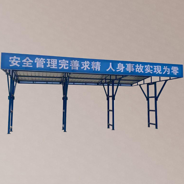 双层安全防护棚   永邦出售   建筑工地钢筋加工棚  江苏   施工标准定型化防护棚