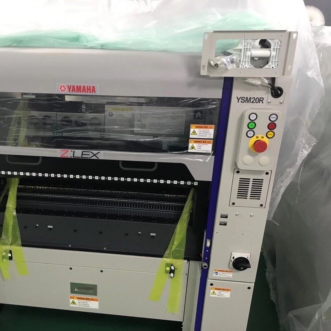 低价出售YSM20R雅马哈全新贴片机
