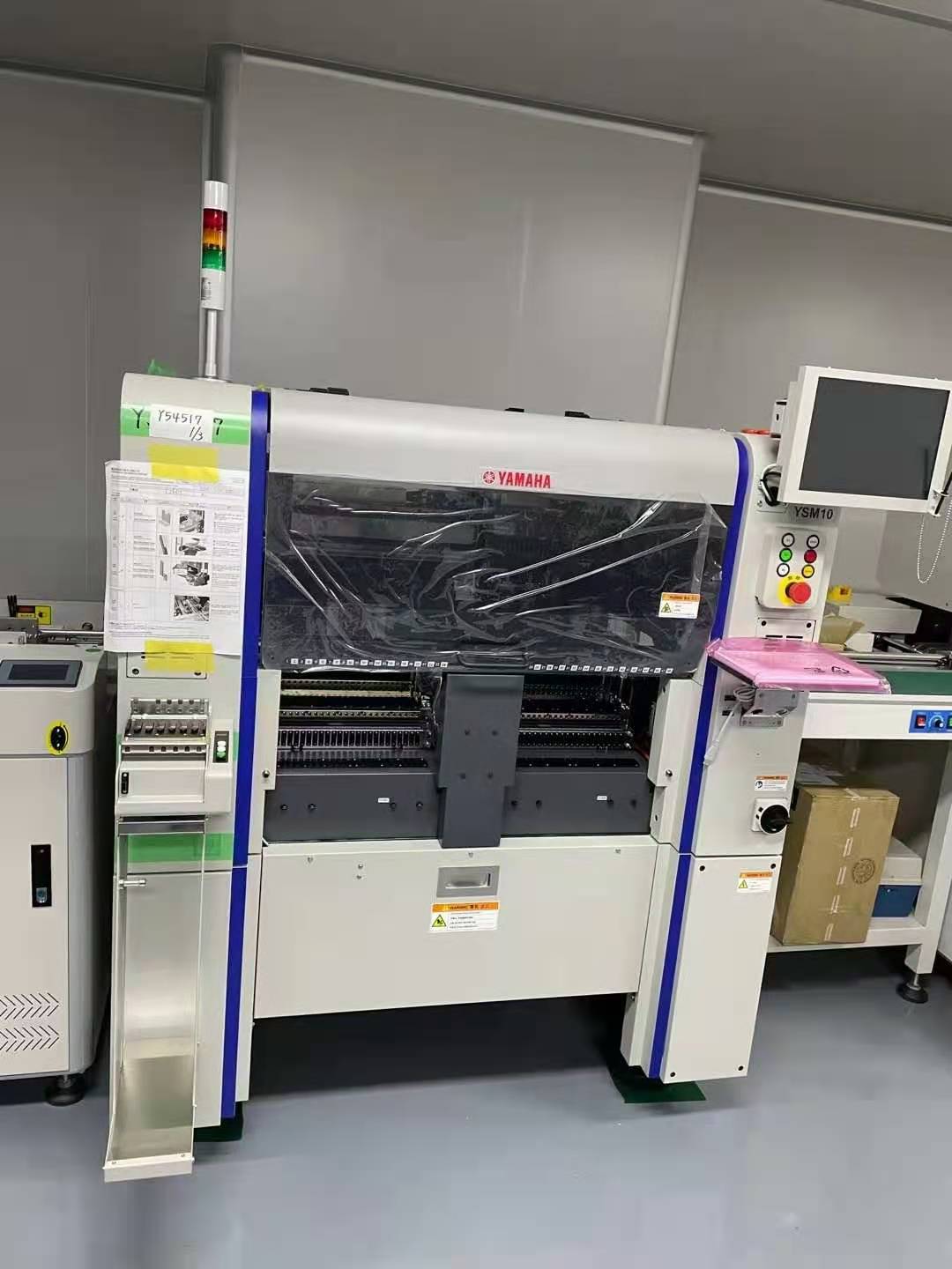 Yamaha/雅马哈 YSM10 全新贴片机
