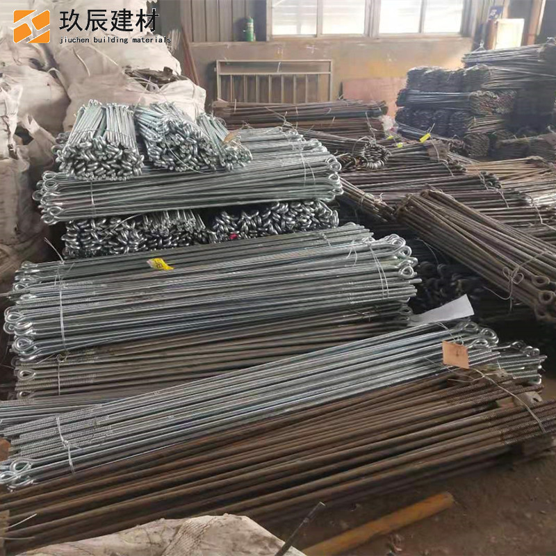 安徽玖辰 专业生产 新型悬挑梁拉杆 建筑外悬挑梁拉杆 花篮式拉杆