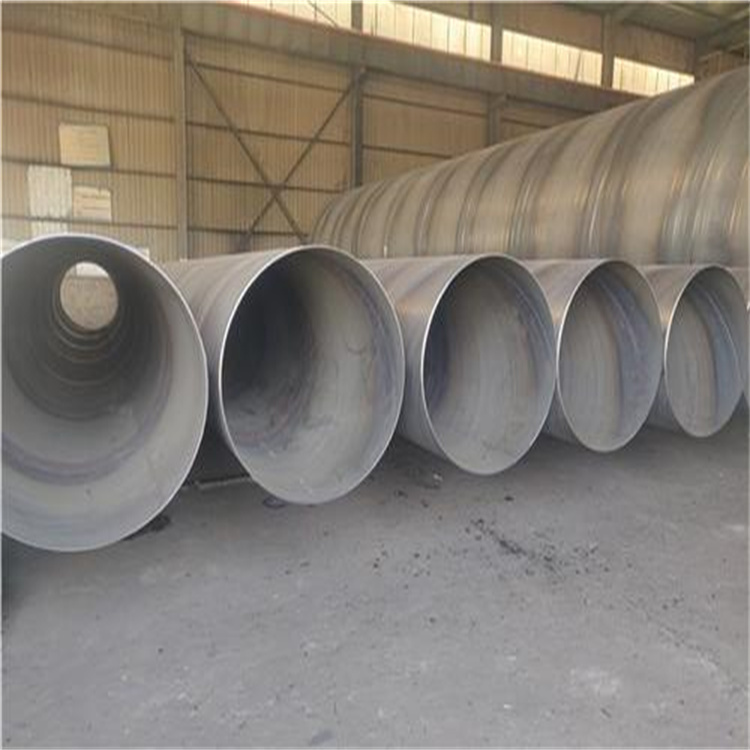 应用水专用保温螺旋钢管 尺寸标准 Q235A螺旋钢管规格齐全 非标定制