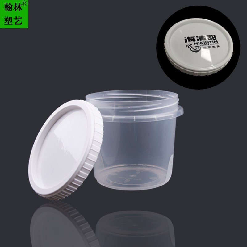 厨房保鲜盒冰箱用葱花姜蒜收纳盒密封塑料旋转汤杯套装食品储物可印刷定制logo