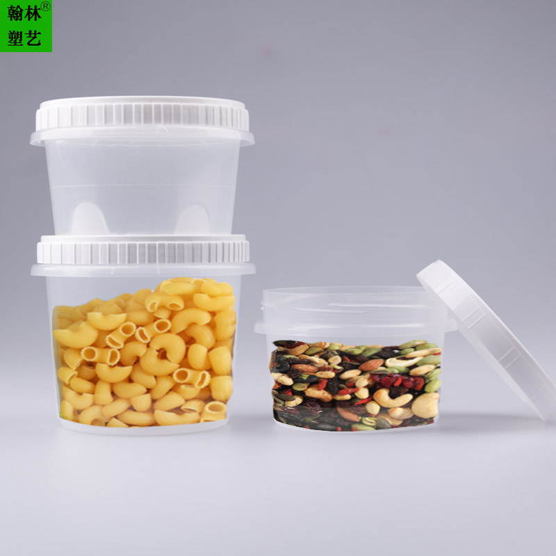一次性PP厨房食品收纳盒五谷杂粮储物罐保鲜收纳盒零食干货盒旋转扭盖汤杯
