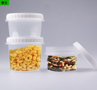 一次性PP厨房食品收纳盒五谷杂粮储物罐保鲜收纳盒零食干货盒旋转扭盖汤杯