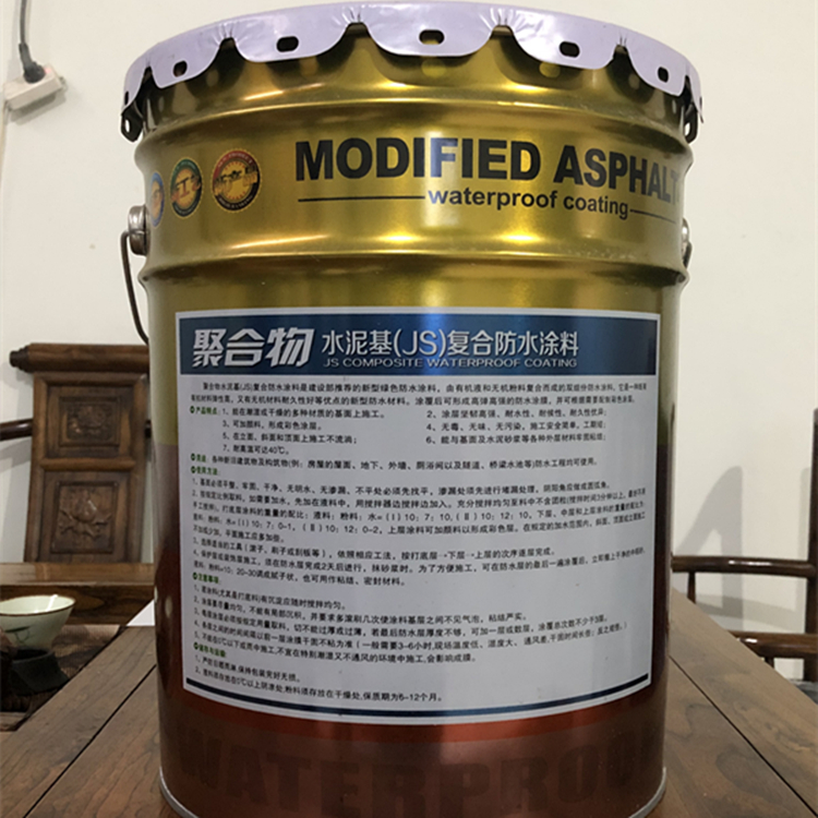 潍坊厂家自制JS聚合物水泥基防水涂料    JS聚合物水泥基防水涂料施工便捷