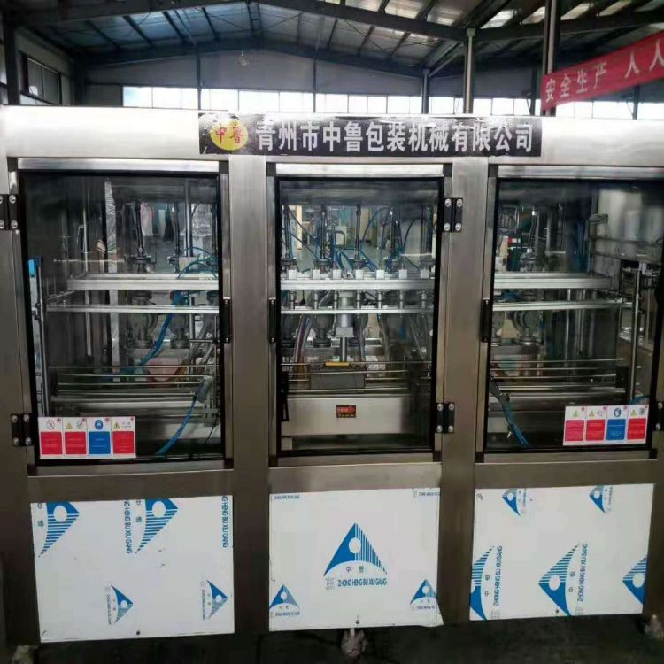 中鲁  红酒灌装机  全自动多头灌装设备  