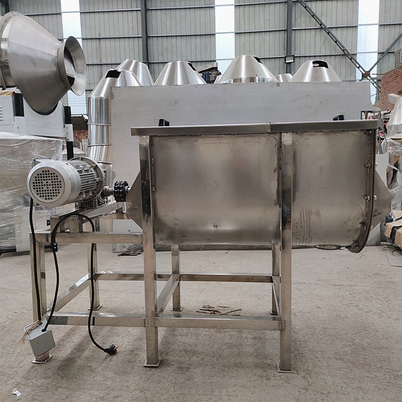 电动U型搅拌器卧式U型电脑计量干粉搅拌机树脂粉搅拌机食品添加剂混合机