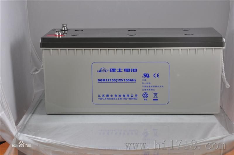 LEOCH理士蓄电池DGM12150 12V150AH船舶设备 UPS电源 直流屏蓄电池