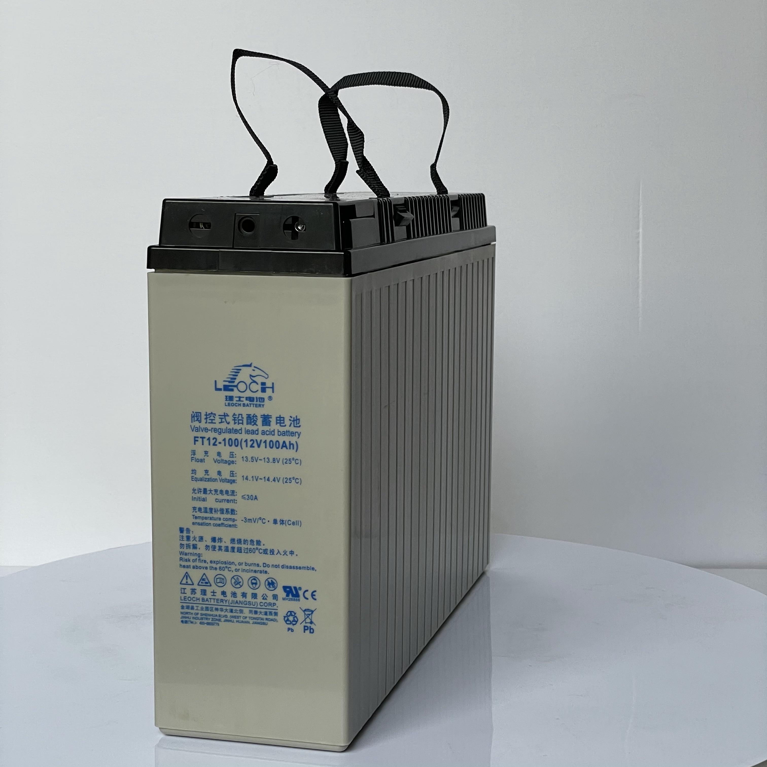 LEOCH理士蓄电池FT12-100 12V100AH狭长型通信风能 UPS EPS直流屏专用