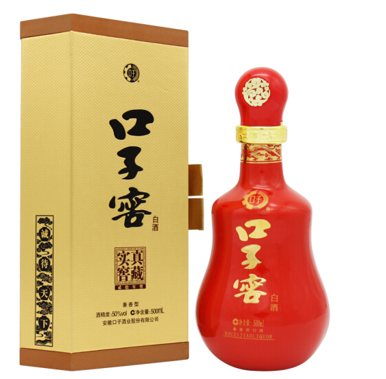 上海供应安徽口子窖20年 价格优惠 高度白酒零售